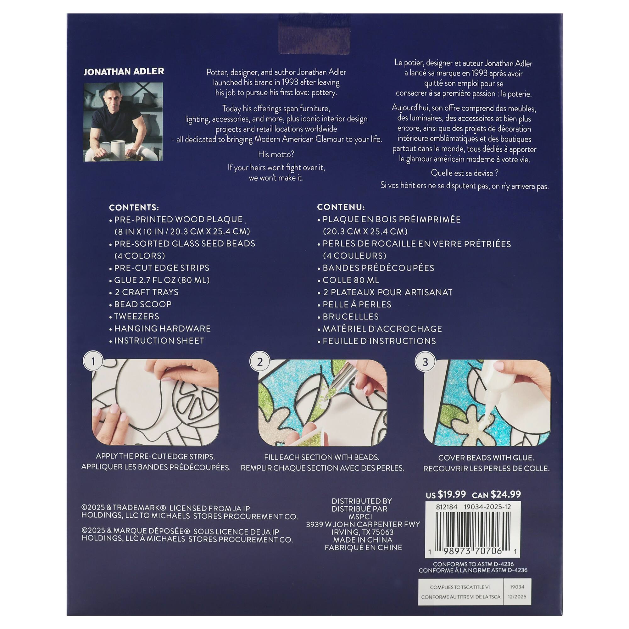 Jonathan Adler x Michaels 8" x 10" Horse Bead Art Kit